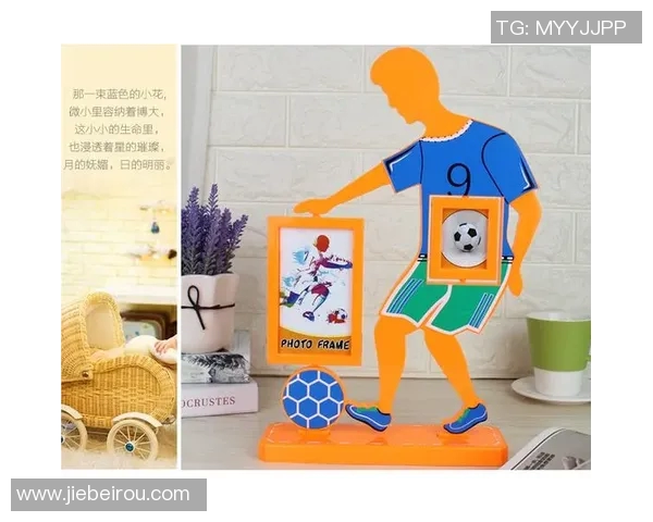 创意相框贴纸DIY足球明星装饰让你的房间充满运动气息 创意相框贴纸DIY足球明星装饰让你的房间充满运动气息