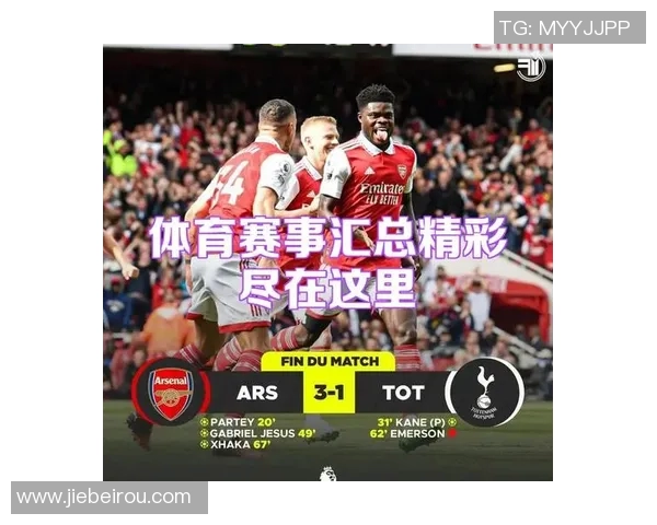 足球明星与女生的完美结合精彩瞬间尽在这里让你领略魅力与激情 足球明星与女生的完美结合精彩瞬间尽在这里让你领略魅力与激情