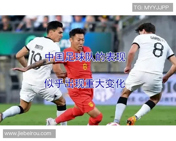 中国足球国家队教练组新任命引发热议期待未来表现与发展方向