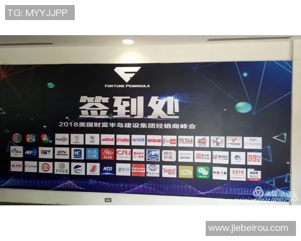 探索体育品牌加盟的潜力与机遇助力创业者实现梦想与财富增长